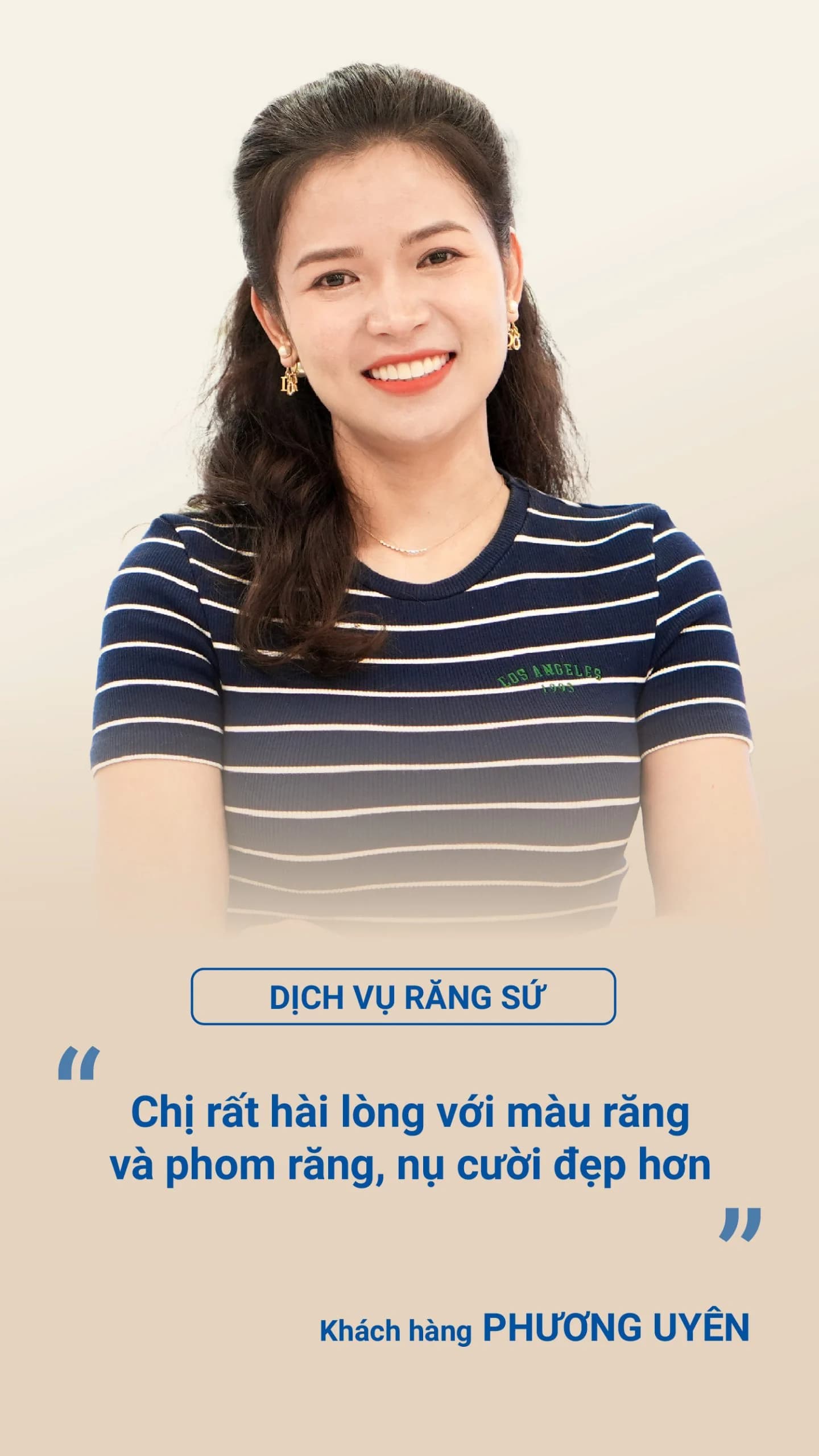 Cảm nhận khách hàng — Thẩm mỹ